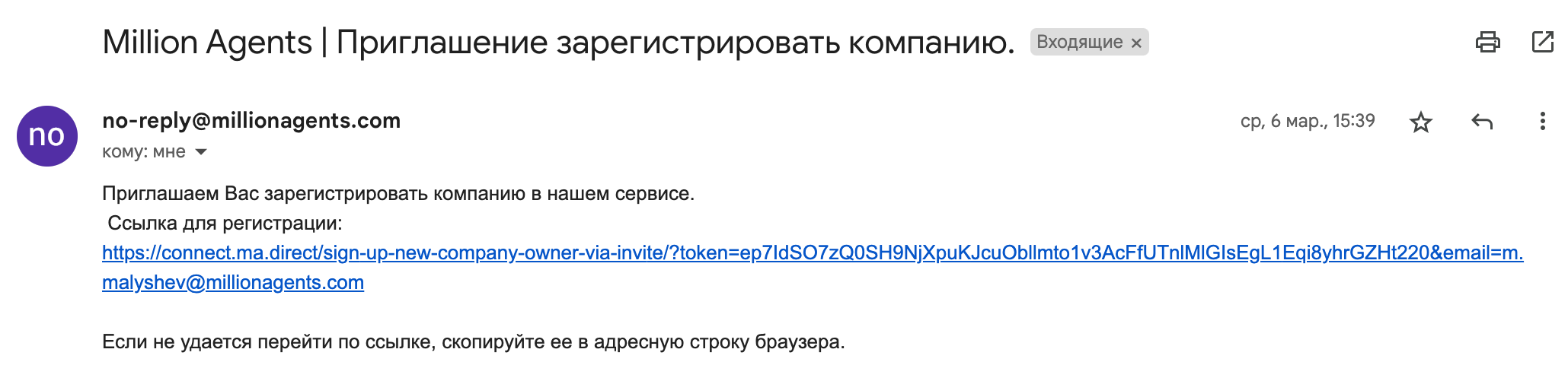 Screen Shot 2024-03-26 at 3.48.24 PM.png