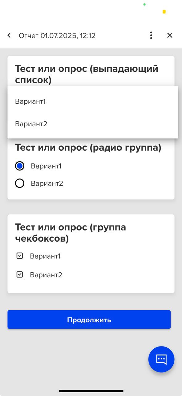 telegram-cloud-photo-size-2-5411113568792867153-y-20250701-091352.jpg